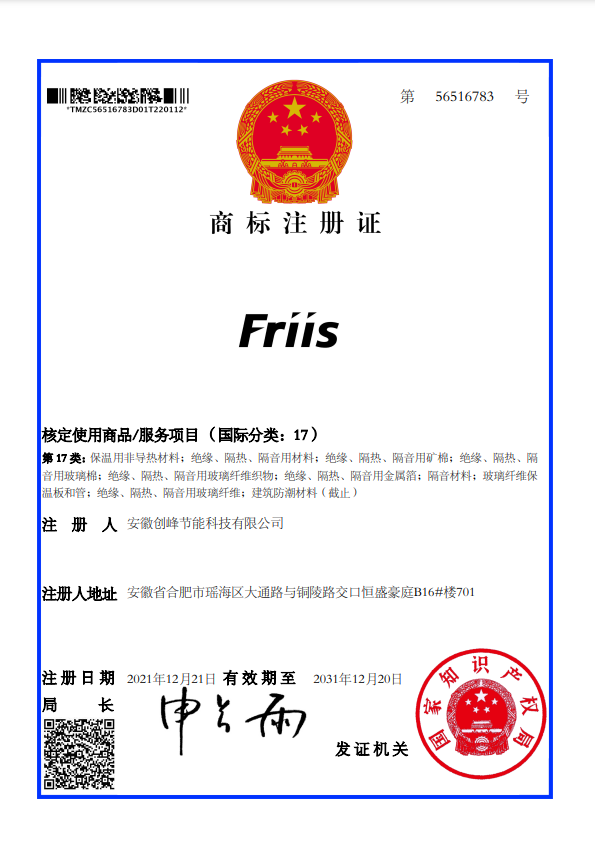 商标1.png
